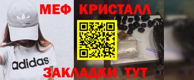 mdpv Донецк
