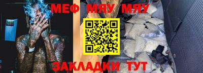 mix Дубна