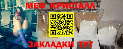 дурь Донской