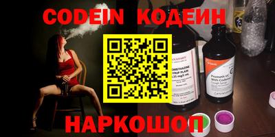 mdpv Донецк