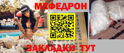 дурь Донской