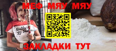 mix Дубна