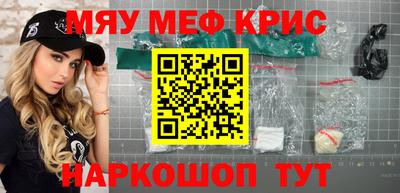 дурь Донской