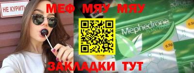 mix Дубна