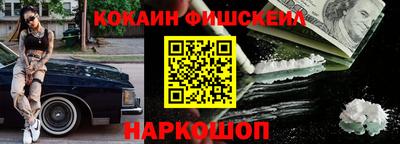 mdpv Донецк