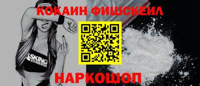 mdpv Донецк