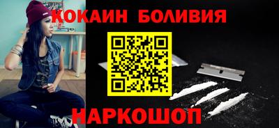 mdpv Донецк
