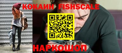 дурь Донской