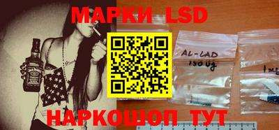 mdpv Донецк