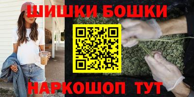 mdpv Донецк