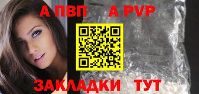 mix Дубна