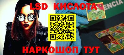 mdpv Донецк