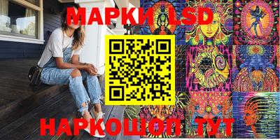 дурь Донской