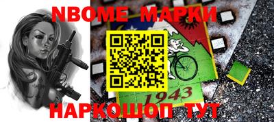дурь Донской