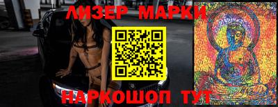 дурь Донской
