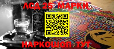 дурь Донской