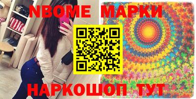 прущая мука Ставрополь