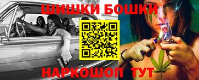 mdpv Донецк