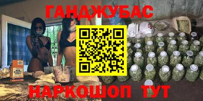 mdpv Донецк