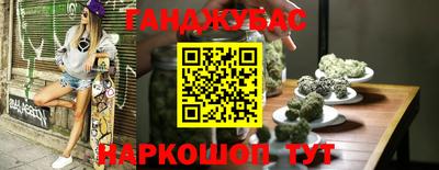 дурь Донской
