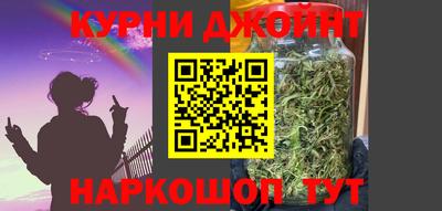 mdpv Донецк