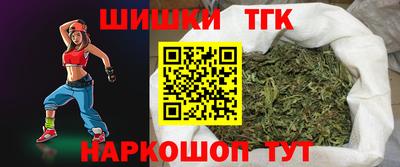 mdpv Донецк
