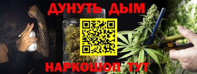 mix Дубна