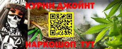 mix Дубна