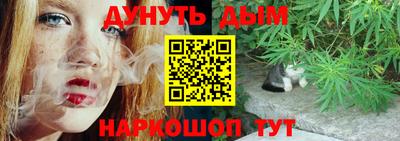 дурь Донской