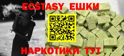 mix Дубна
