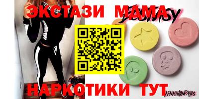 дурь Донской