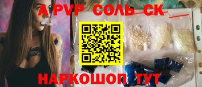 амф Среднеуральск