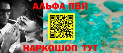 mix Дубна