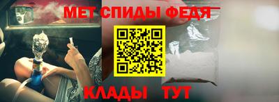 дурь Донской