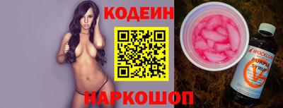 mix Дубна