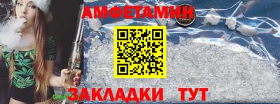 дурь Донской