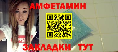 дурь Донской