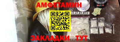 mix Дубна