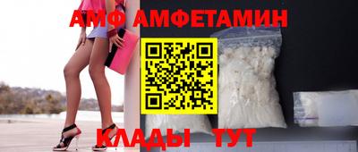 mix Дубна