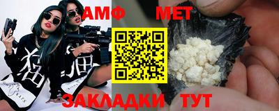 mix Дубна