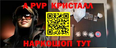 mix Дубна