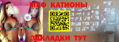 дурь Донской