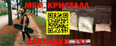 mix Дубна