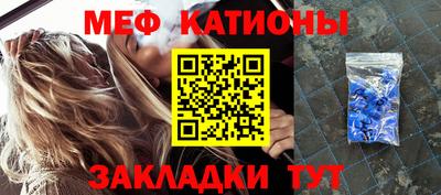 mix Дубна