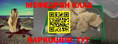 mix Дубна
